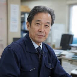 佐藤 健一(従業員30名の製造業・代表取締役)